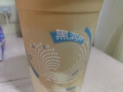 -Something For(中洲湾店)