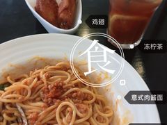 -LouisTime路易时光(蕴川路店)