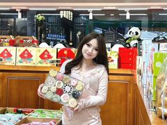 -稻香村(文殊院旗舰店)