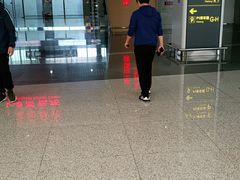 -银川河东国际机场