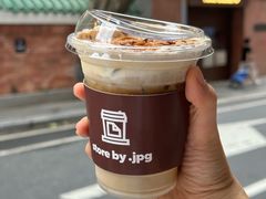 -JPG canteen(广州东山口店)