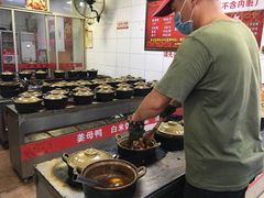 自助调料区-斯丹姜母鸭·古法干香(涂门街总店)