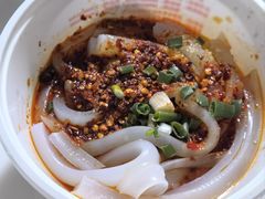 -洞子口张老二凉粉(文殊院店)