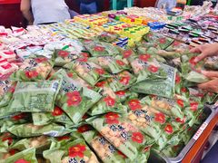 -崩豆张(古文化街店)