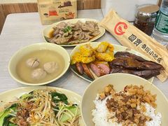 -圆宝台湾小吃(迎津街店)