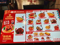 -猪角·闽南猪脚饭(茶亭店)