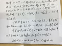 -华为授权体验店(万航渡路)