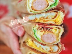 -Tims天好咖啡(河西万象城店)