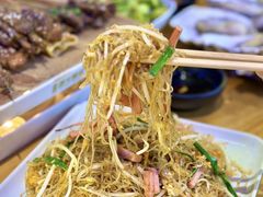 -广州保利时光里(建设大马路店)