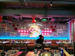 -令狐冲·炭烤活鱼(宝龙店)