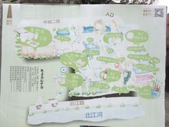 -糖果时光文创产业园