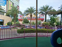 -大信·云顶星河游乐王国