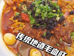 -眉州东坡(团结湖店)
