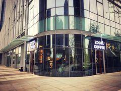 -ZOO COFFEE动物园咖啡(望京锐创店)