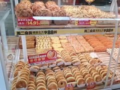 -味多美蛋糕(杨闸环岛店)