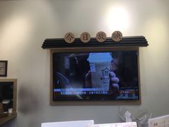 -厝内小眷村(新北万达店)