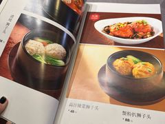 -金哥私房菜馆(张府园总店)