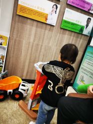 -睿宝儿科·眼科·口腔(静安大悦城门诊部)