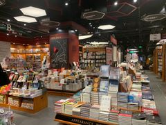 -SISYPHE BOOKS西西弗书店(龙湖滨江天街店)
