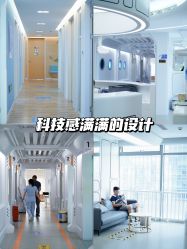 -唯儿诺儿童医院·儿科·眼科·口腔(海岸城店)