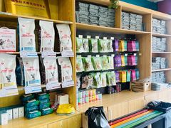 -中农大我爱我爱动物医院·核磁CT·猫病·24小时夜诊中心(石佛营店)