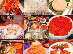 -蜀江龙火锅(339店)