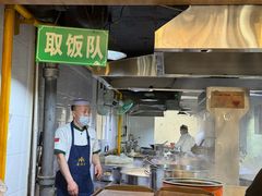 -清真磨沟沿老字号牛肉面(总店)
