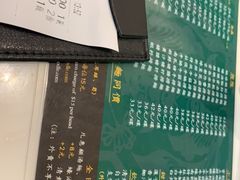 -香港麦奀云吞面世家(中山二路店)