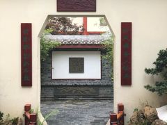 -松云泽