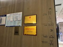 -重庆观音桥华美达安可酒店