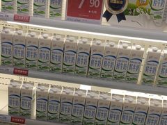 -永辉超市(华地财富广场店)