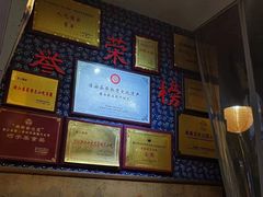 -安上粉皮.非遗手工小吃(骑龙巷店)