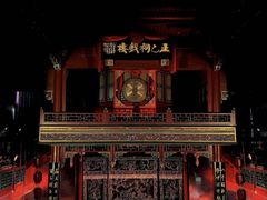 -正乙祠戏楼
