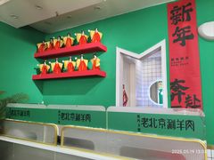 -蘭亭·新都汇