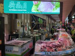 -超市发超市(学院路店)