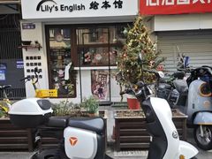 -华南理工大学五山校区-运动场