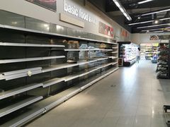 -blt精品超市(杭州城西银泰店)
