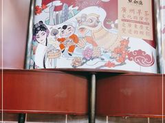 -点都德(北京路贰店)