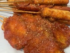 -庞记炸串