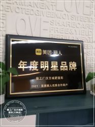 -摩瘦纤体订制减肥