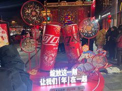 -簋街