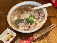 生滚牛肉河粉-越南牛肉河粉餐厅(书院巷店)
