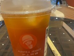 -沪上阿姨·臻选茶饮(上海环球港店)
