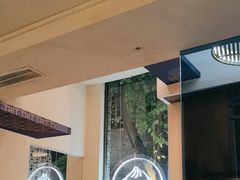-翡翠拉面小笼包(岭南新天地店)