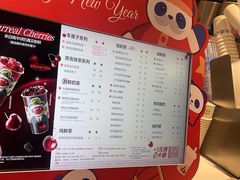 -茶百道(长沙火车站广场店)