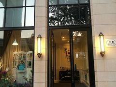 门面-小莫餐厅And More Restaurant西餐(北京展览馆店)