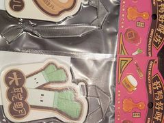 -全聚德烤鸭店(马家堡店)