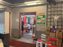 -小街47號江湖菜(四合院店)