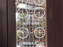 -老东吴食府(雅都店)