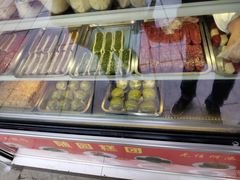 -随园糕团(狮子桥店)